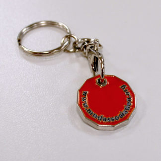 Trolley Token Keyring