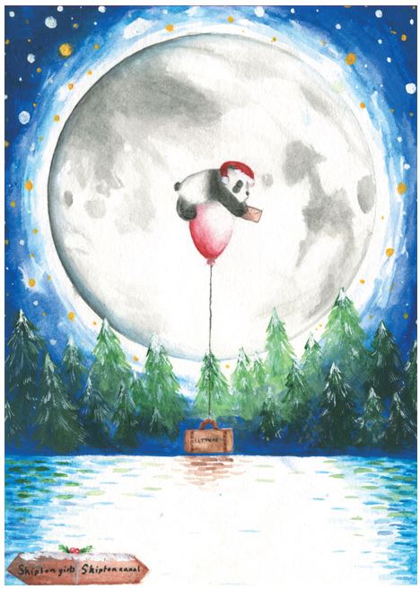 Panda Christmas Card